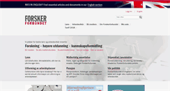 Desktop Screenshot of forskerforbundet.no